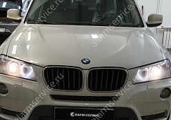 Установка сигнализации на BMW X3